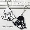 Creative Rotatable Cat Play Egg Keychain Pendant Prank Toy for Bags and Backpacks