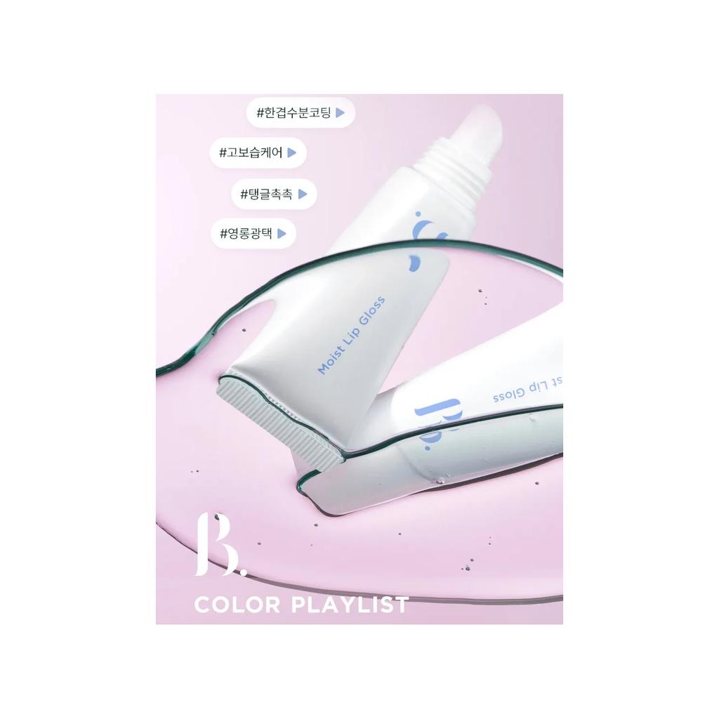 [01 Clear Coating] BONCEPT Moist Lip Gloss