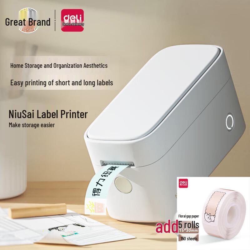 Deli Q1 Handheld Thermal Label Printer