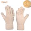 Warm Knit Touchscreen Gloves for Women - Windproof, Double-Layer Winter Cycling & Office Cold Protection