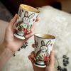Xingye Rabbit Creative Hand-Painted Goblet Ice Crack Mug Coarse Pottery Master Cup Exquisite Teacup Export