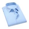 Formales Hemd für Herren, Umlegekragen, hohe Elastizität, einfarbig, einreihig, langärmelig, Business-Stil, weich, atmungsaktiv, Herrenoberteil in Übergröße