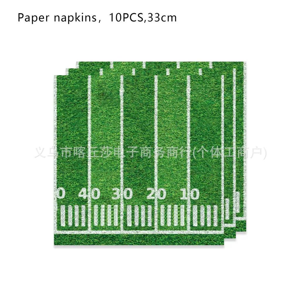 Super Bowl Football Party Supplies American Football Children'S Birthday Party Tableware Tablecloth Paper Plates Tissue Decoration