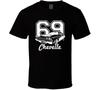 Üst giysisi – T-shirtler