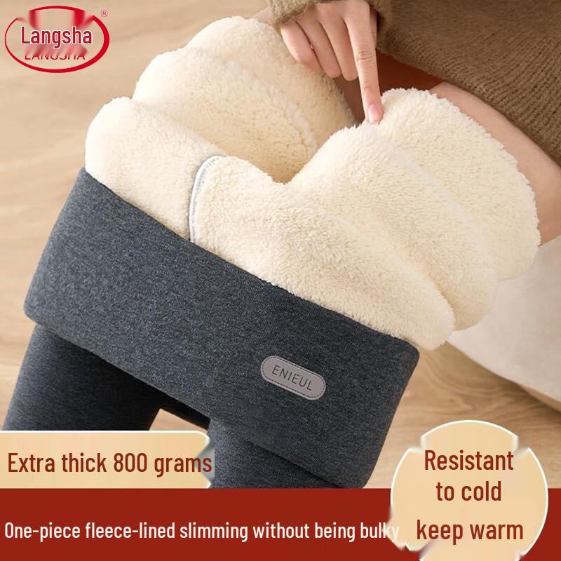 Langsha Women's High-Waist Cloud Fleece Lined Winter Leggings