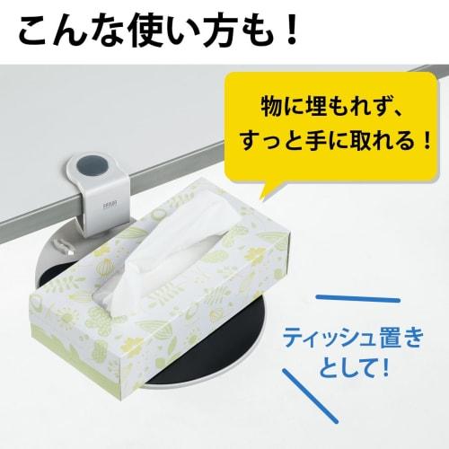 Sanwa Direct Mouse Table 360 ??Degree Rotation Clamp Type Hard Plastic Black 200-MPD021BK