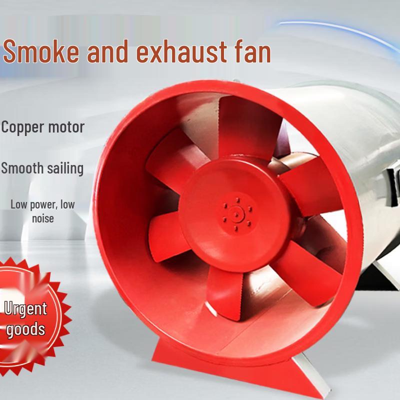Aokewen HTF Axial High-Temperature Smoke Exhaust Fan
