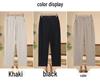 Spring Elastic Waist Straight-Leg Pants for Middle-Aged Women - Casual and Stylish