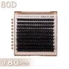 European-American D-Curl Cluster False Eyelashes: 10-18mm Natural, Dense, DIY Segments