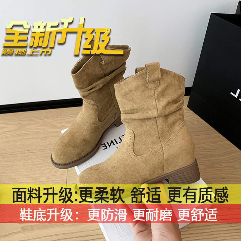 

With skirt western cowboy Martin boots women s 2025 new wasteland wind thick heel inner heightening pile boots short boots 40