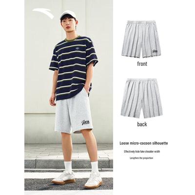 Men's Quick-Dry Sports Shorts