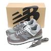 New Balance OU576PGL Made In UK Men's Sneakers, Gray, Width (Gray, Adult, Numeric, 26.5 Cm)