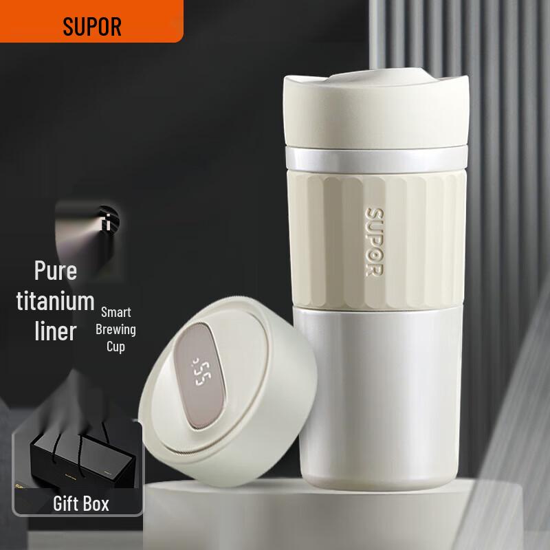 SUPOR Smart Titanium Insulated Travel Mug