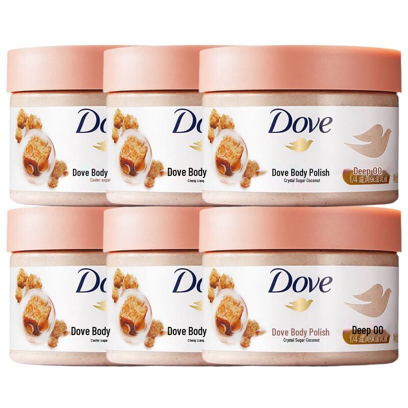 Dove Brown Sugar Coconut Body Scrub