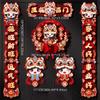 Traditional 2025 Snake Year Door Couplets Chinese Style Spring Festival Supplies  Celebration Party