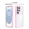 Applicable to Samsung s25plus metal lens frame mobile phone case matte frame TPU + PC Samsung s26 transparent mobile phone case