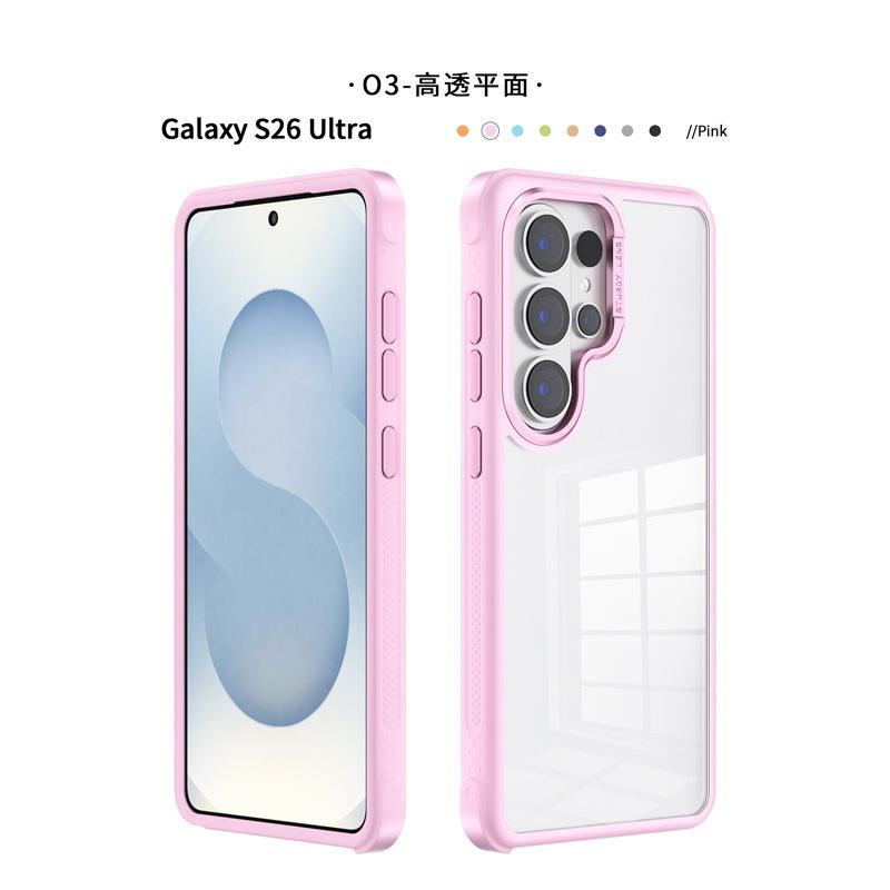 Applicable to Samsung s25plus metal lens frame mobile phone case matte frame TPU + PC Samsung s26 transparent mobile phone case