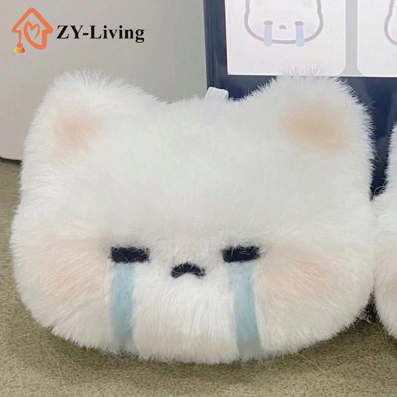 1PCS Cartoon Cute White Rabbit Plush Keychain Kawaii Doll Pendant Backpack Hanging Decoration Car Key Accessorie For Girls Gift