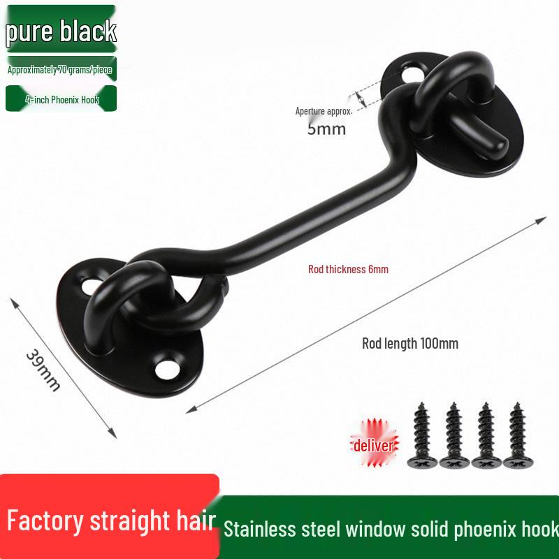 Vintage Window and Door Wind Hook Latch
