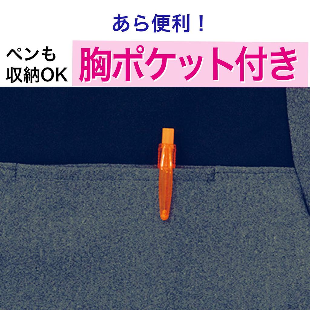 Kiraku Lightweight Compact Windproof Jacket CY104 72 Gray Moku x Blue Japan S to Japanese size [Yonex] (equivalent S)