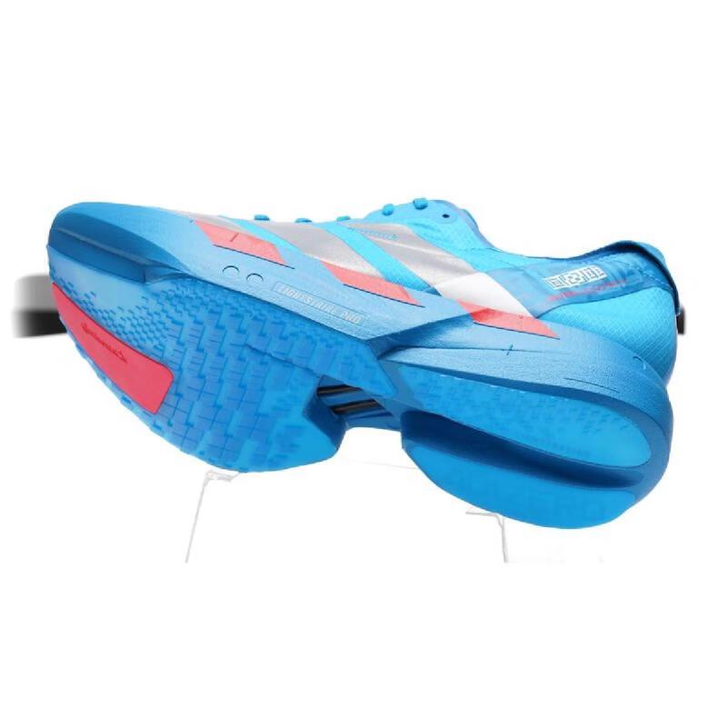 Adidas Men's JR4796 Seasonal Running Shoes