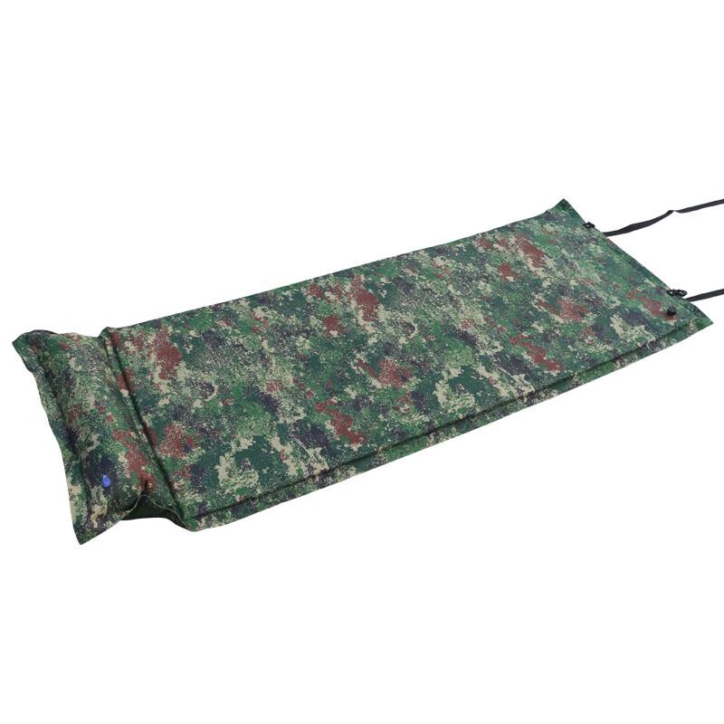 Outdoor Portable Sleeping Pad