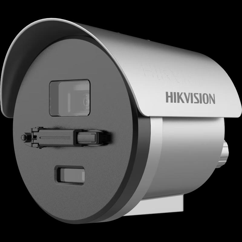 

Hikvision 8MP Ultra HD Industrial Explosion-Proof Camera CN plug (adapter included)