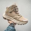 Nowe męskie buty z wysokim stanem i wysokim dołem Zwiększają codzienne buty sportowe Modne buty do biegania na świeżym powietrzu