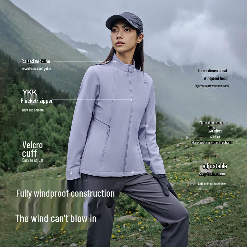 Pelliot Outdoor Windproof Softshell Jacket
