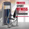 JOROTO Commercial Multi-functional Seated Chest Press Machine