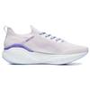 Li Ning Yue Ying 3.0 Pro Comfortable Versatile Shock Absorbing Durable Low Top Running Shoes Women Sneaker Purple ARHT018-10