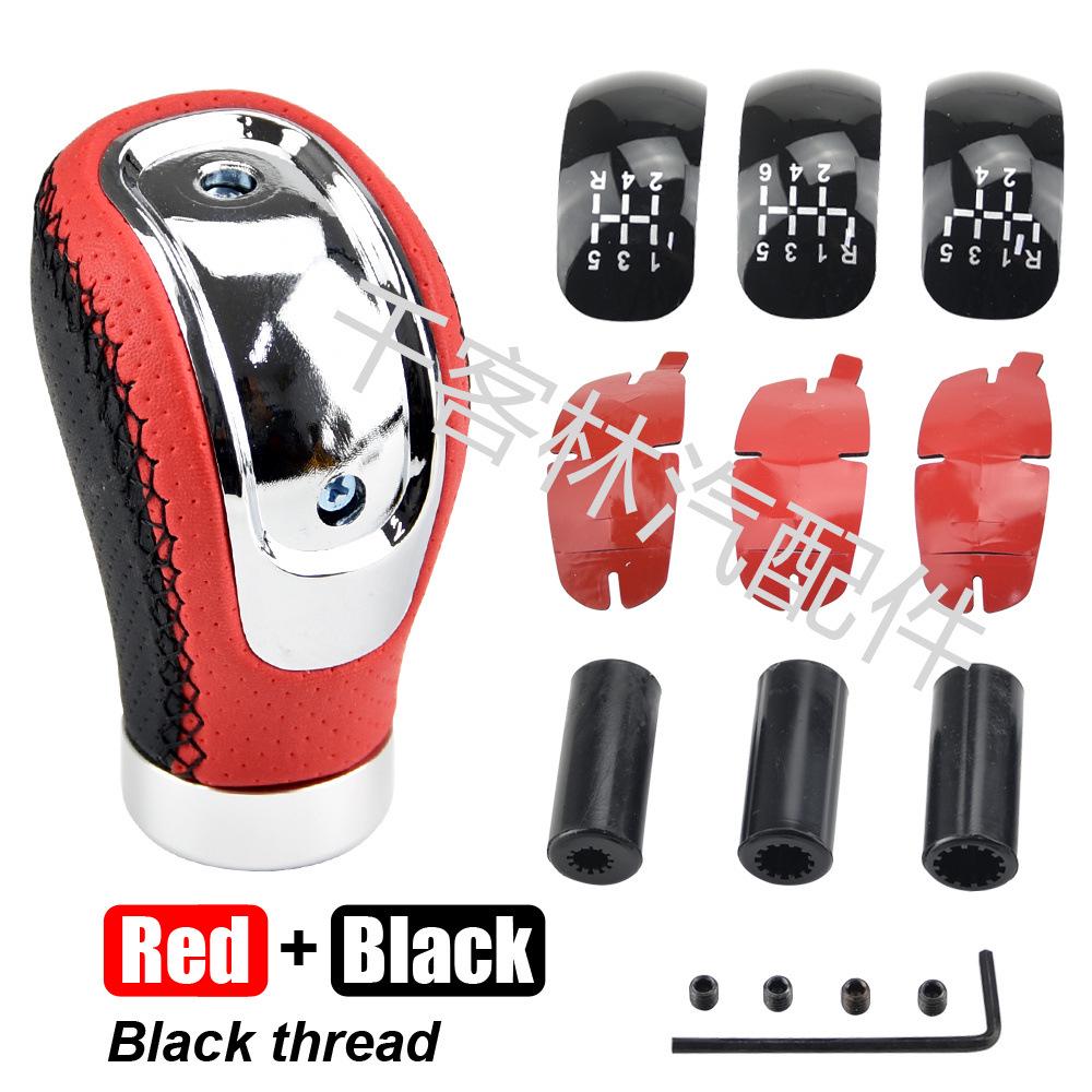 Leather Universal Car Gear Shift Knob - 5/6 Speed Manual Gear Stick Handball