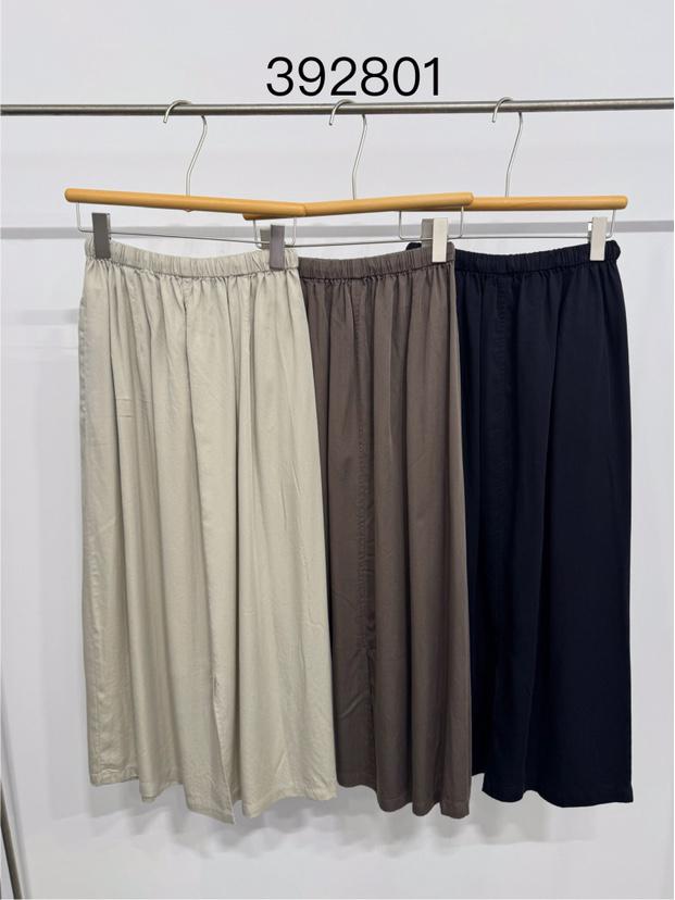 Retro Korean Style Loose Plus Size Slimming Pants MIDI Skirt - Spring/Summer Collection