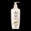 Schwarzkopf Multi-Effect Repair Shampoo and Pigeon Baby Shampoo Set