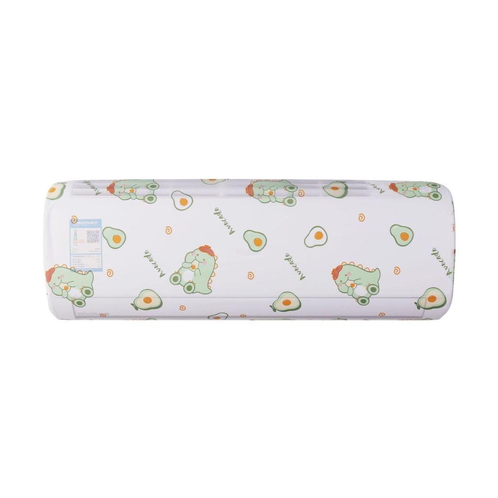 Universal Wall-Mounted AC Dust Cover: Full Coverage, Washable, Reusable, Eco-Friendly, Moisture-Proof