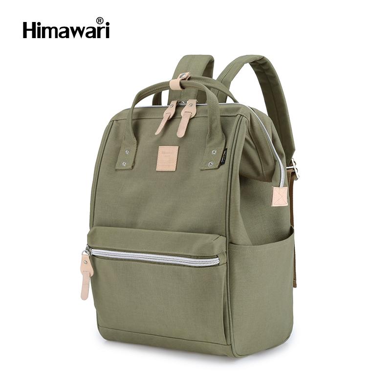 Sac à dos spacieux avec espace pour un ordinateur portable - Himawari