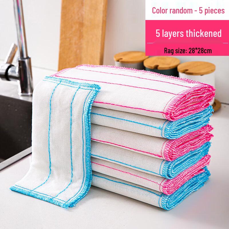 LIEI Super Absorbent Kitchen Dishcloth