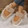 Fashion Furry Cotton Women Slippers Winter New Casual Thickening Warm Comfort Indoor Slipper Flat Bottom Mixed Color Plush Home Slides