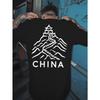 European Size China Men'S T-Shirt. T-Shirt with Back Print for Basketball Training. Crewneck Short-Sleeved Shirt Ideal for Street Outfits.