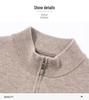 Puyuan 100% Wool Men's Half-Zip Sweater - Thick, Warm, Lightweight, and Luxurious Long-Sleeve Design