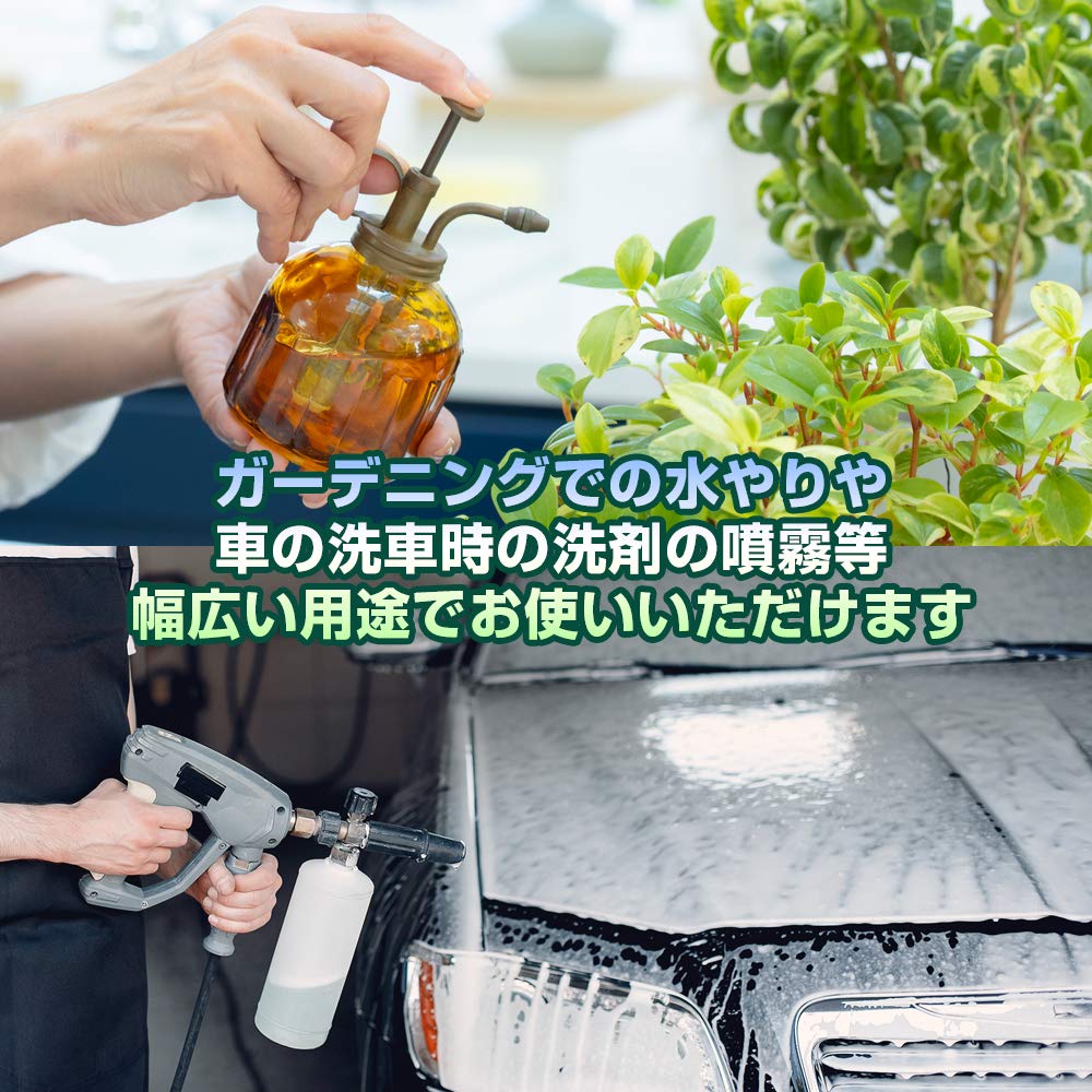AINetJP Pressure Pump Type High Pressure Washer Manual Pressure Accumulation Water Sprinkler Car Wash Pump Water Spraying No Power Supply Required