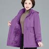 Women Winter Jacket Hood Warm Parkas Fleece Mid Length Padded Jacket Windbreakers Outerwear Mother Coat