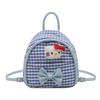 Fashion Plaid Boys And Girls Backpack Mini Cute Kindergarten Baby Small School Bag Children'S Backpack