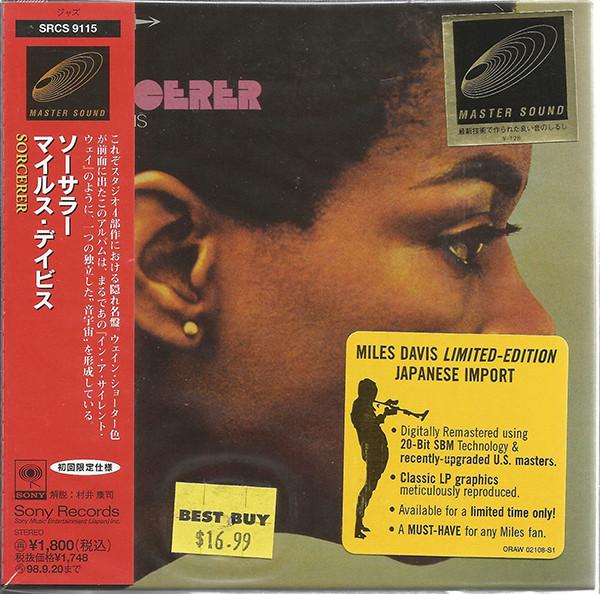 

CD MILES DAVIS - Sorcerer SRCS9115 SONY 1996 Japan ObiJazz Used