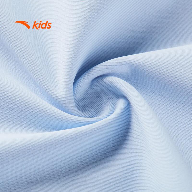 Anta Kids' Ice Cool Knit Sports Pants