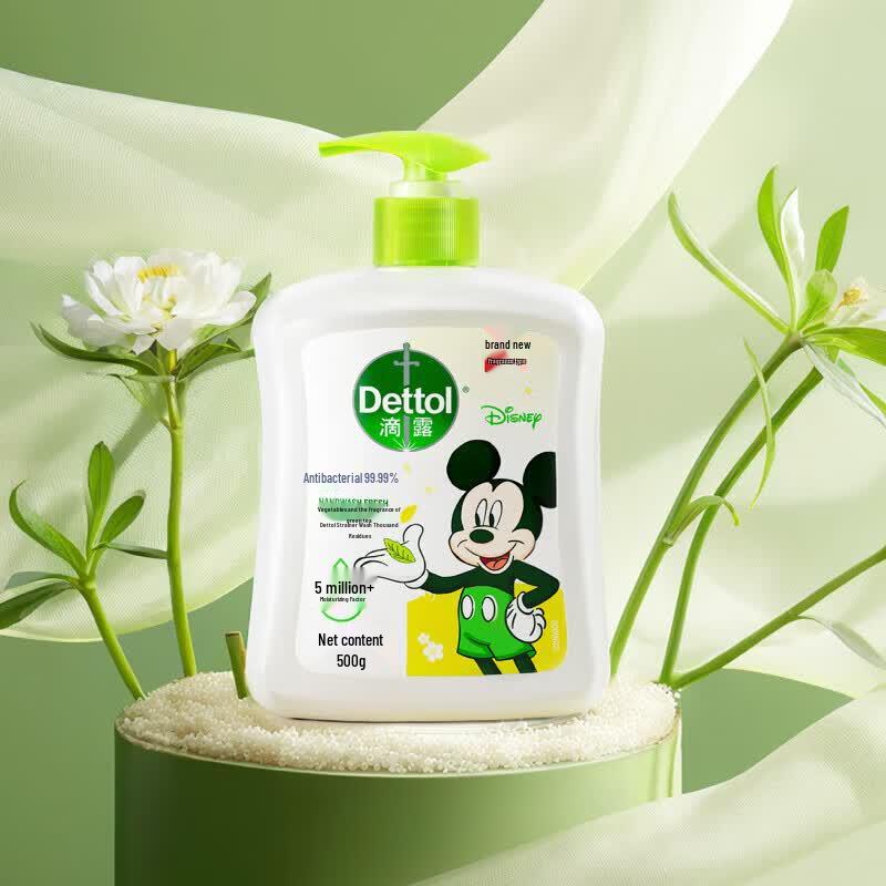 Dettol Disney Limited Edition Antibacterial Hand Wash, Jasmine & Green Tea