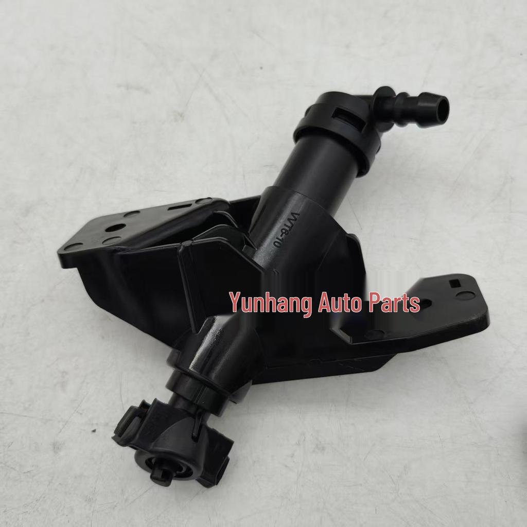 Kia Přední nárazník Ostřikovač světlometů 98671-D4000/98672-D4000