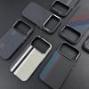 Applicable iPhone18PROMAX Kevlar Skin Sensing Magnetic Mobile Phone Case Apple 17 Carbon Fiber Hard Protective Case 16