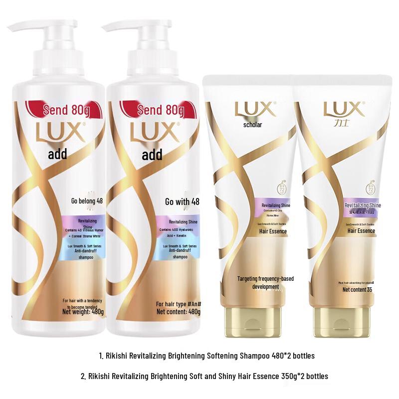 Lux Revitalizing Shine Shampoo & Conditioner Set