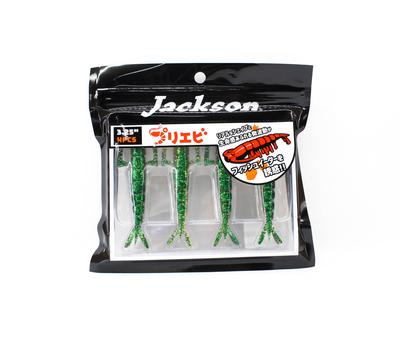 Jackson Soft Lure Puri Ebi 3.25 Inches GGS (4718)